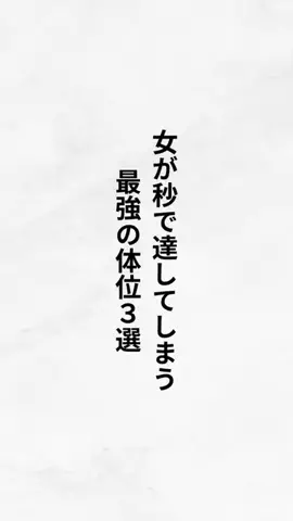 40代でパーカーNGの真実のTikTok投稿