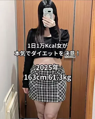 もも🍑のTikTok投稿