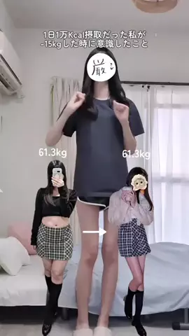 もも🍑のTikTok投稿