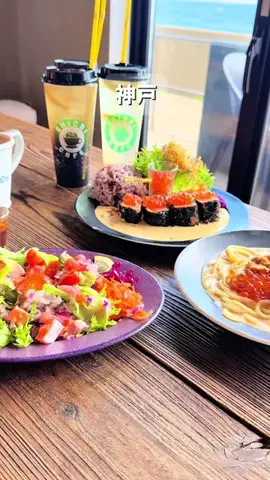 okome.odekake.tripのTikTok投稿