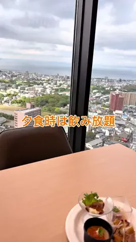 上質旅倶楽部のTikTok投稿