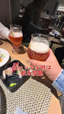 上質旅倶楽部のTikTok投稿