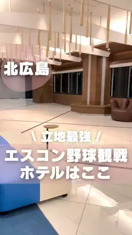 もぐーきー｜函館ママお出かけグルメのTikTok投稿