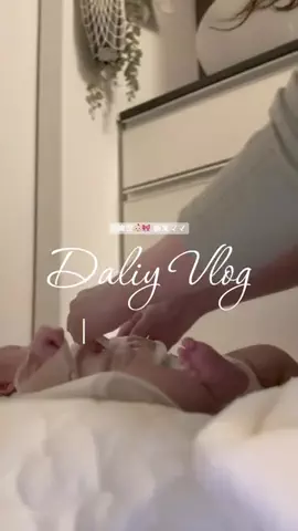 𝚞𝚔𝚊 ⋰ 新米ママ👶🏻ྀི🎀のTikTok投稿