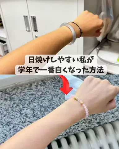 みにぃ♡垢抜けのTikTok投稿