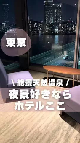 もぐーきー｜函館ママお出かけグルメのTikTok投稿