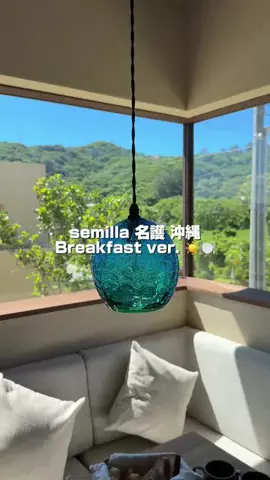 ともみんの大人旅のTikTok投稿