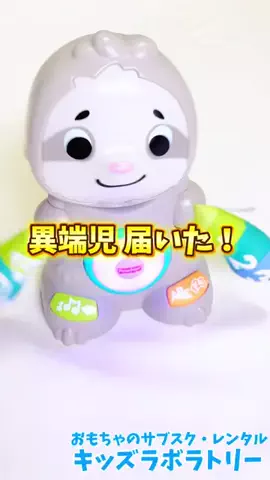 塚本 明里のTikTok投稿
