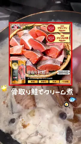 おはなちゃん🌷︎のTikTok投稿