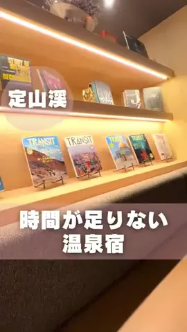 もぐーきー｜函館ママお出かけグルメのTikTok投稿