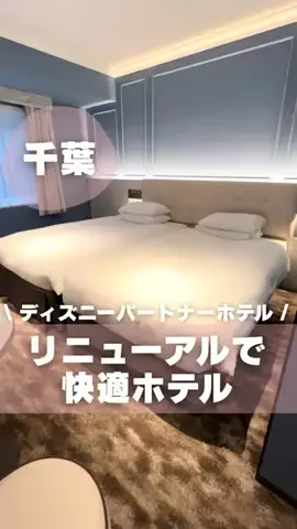 もぐーきー｜函館ママお出かけグルメのTikTok投稿