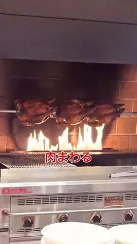 上質旅倶楽部のTikTok投稿