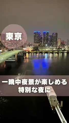 もぐーきー｜函館ママお出かけグルメのTikTok投稿