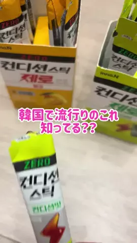 阿川麻美 Asami AgawaのTikTok投稿