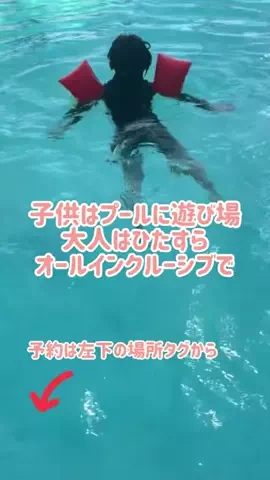 阿川麻美 Asami AgawaのTikTok投稿