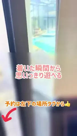 阿川麻美 Asami AgawaのTikTok投稿
