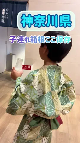 阿川麻美 Asami AgawaのTikTok投稿