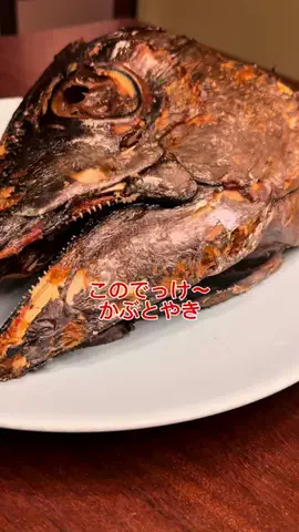 上質旅倶楽部のTikTok投稿