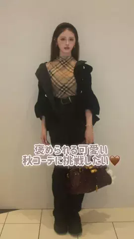 胡熊もえのTikTok投稿