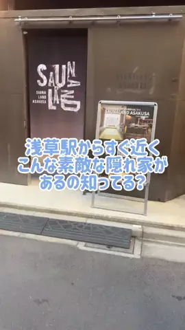 阿川麻美 Asami AgawaのTikTok投稿