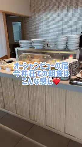 阿川麻美 Asami AgawaのTikTok投稿