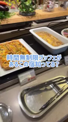 阿川麻美 Asami AgawaのTikTok投稿