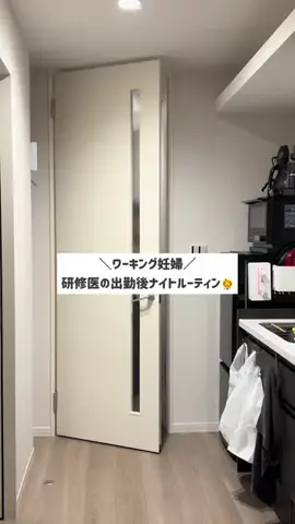 ちま🐯研修医のTikTok投稿