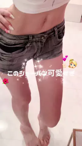 おはなちゃん🌷︎のTikTok投稿
