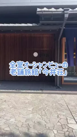 阿川麻美 Asami AgawaのTikTok投稿