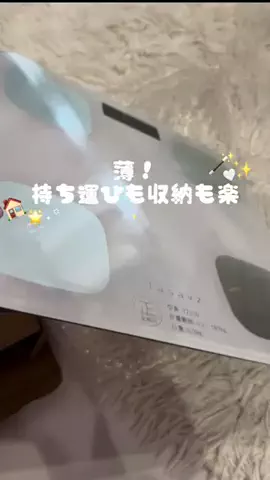 おはなちゃん🌷︎のTikTok投稿