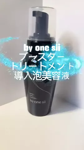 SHOBU🍀🕊のTikTok投稿