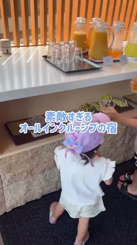 阿川麻美 Asami AgawaのTikTok投稿