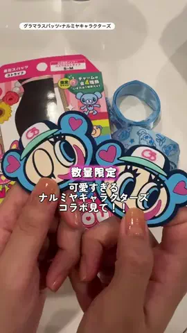 きりあのTikTok投稿