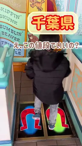 阿川麻美 Asami AgawaのTikTok投稿