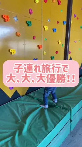 阿川麻美 Asami AgawaのTikTok投稿