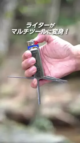 きゃんにー。のTikTok投稿