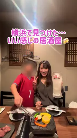 阿川麻美 Asami AgawaのTikTok投稿