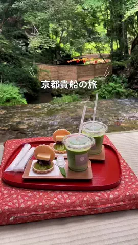 sonoko_tabiのTikTok投稿