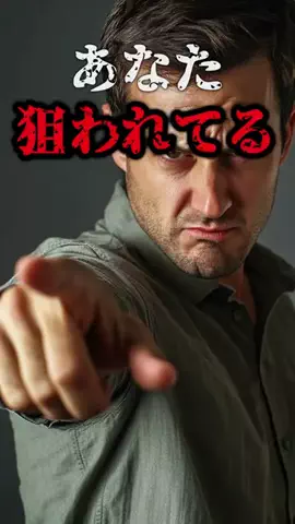 雑学学者ニュートンのTikTok投稿