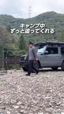 きゃんにー。のTikTok投稿