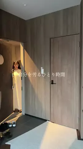 ぷに | 暮らしと旅のTikTok投稿