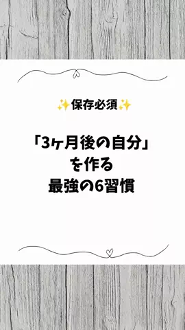 看護師ao...腸からキレイにのTikTok投稿