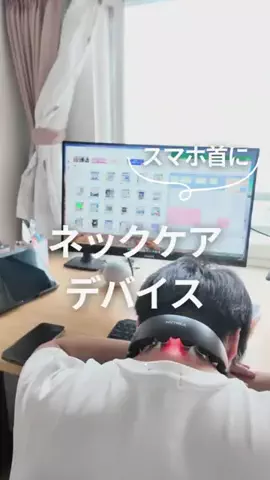 おーち | GooglePixel & Android活用術のTikTok投稿