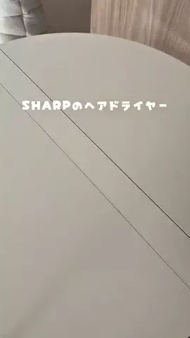 ぷに | 暮らしと旅のTikTok投稿