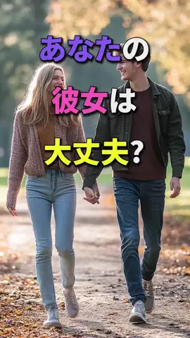 雑学学者ニュートンのTikTok投稿