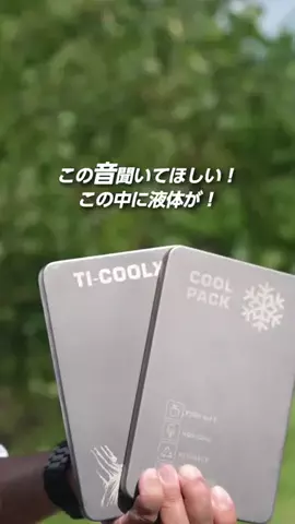 きゃんにー。のTikTok投稿