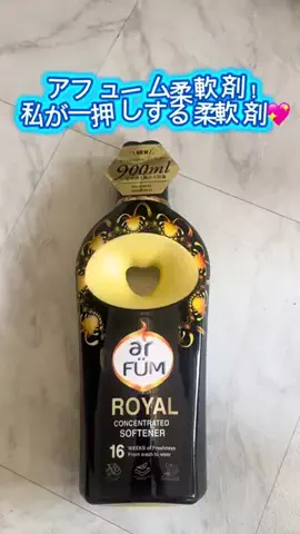 入力中... 🦖 🌙のTikTok投稿