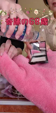 中野ちさとのTikTok投稿