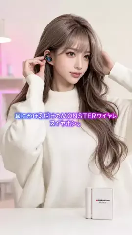 HIROCHI PINKのTikTok投稿