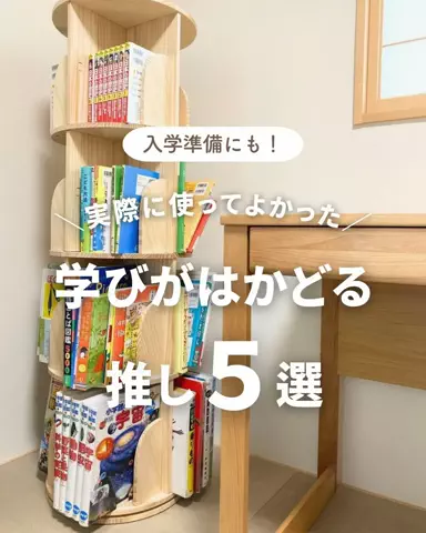 あこのTikTok投稿